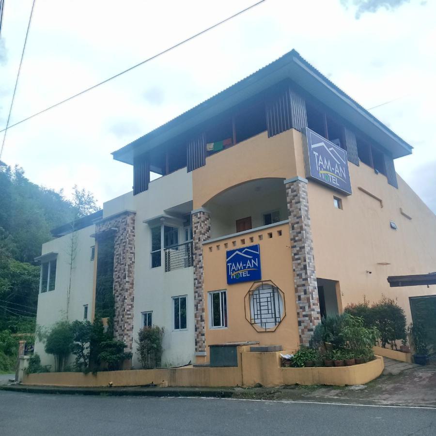Tam-An Hotel Банауе Екстериор снимка